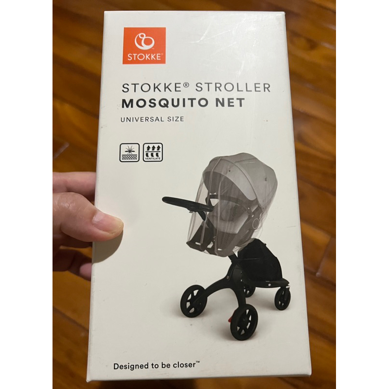 挪威Stokke Xplory &amp; Trailz 手推車專用蚊帳[全新/包裝未拆封］