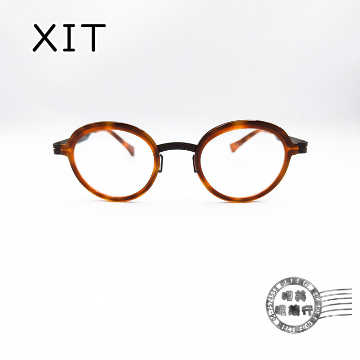 XIT eyewear C026 133 圓形玳瑁色手工鏡框/光學鏡框/明美鐘錶眼鏡