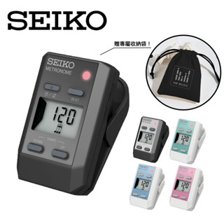 【好聲音樂器】《贈收納袋》原廠公司貨 ｜日本SEIKO 精工牌 DM51｜夾式電子節拍器 拉拉熊節拍器 入門節拍器