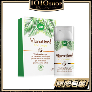 巴西 Intt Vibration 跳跳糖感 爆跳式提升液 15ml 可食用 純素 椰子味【1010SHOP】