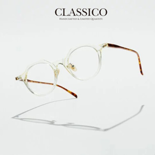 台灣 CLASSICO 眼鏡 C18 M c5(透黃/琥珀腳) 金屬鼻墊 經典皇冠型 鏡框 【原作眼鏡】