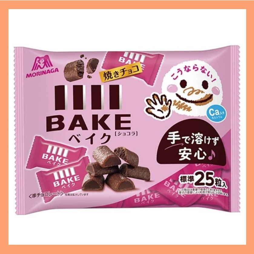 日本 森永 BAKE 可可餅乾 巧克力磚餅乾 可可餅乾 可可磚餅乾 巧克力磚 chocolate cookies