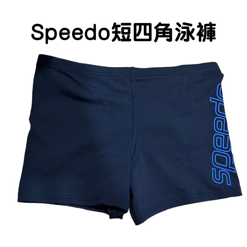 【詹姆士的店】Speedo 泳褲 四角泳褲 短四角SD812417F436