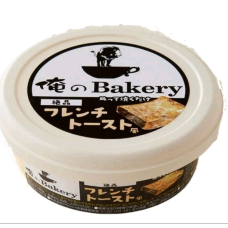 限量優惠 現貨期限11/8 日本 俺のBakery 法式吐司奶油風味抹醬 95g 早餐抹醬 奶油抹醬