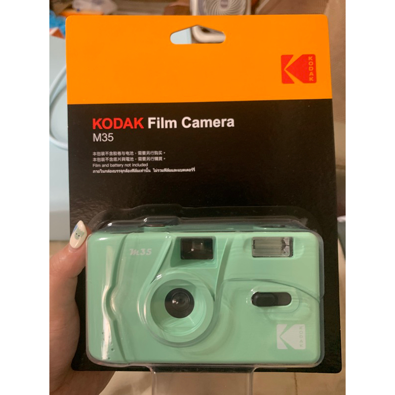 柯達 Kodak（M35）底片相機