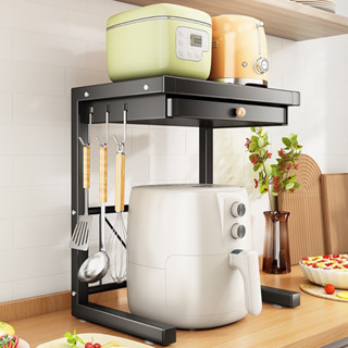 【居家生活Easy Buy】氣炸鍋電器置物架 廚房電器收納架 廚房置物架 氣炸鍋架 廚房收納架