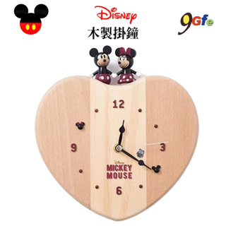 迪士尼 時鐘 動態時鐘 搖擺鐘 木製掛鐘 米奇米妮時鐘 Disney 時鐘 壁掛式