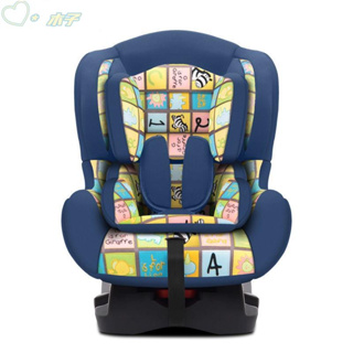 兒童安全座椅 汽車安全座椅 安全座椅 寶寶安全座椅 0-4歲寶寶 嬰幼兒簡易便攜式車載座椅 可躺睡覺