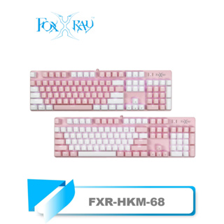 【TN STAR】FOXXRAY 粉戀戰狐機械電競鍵盤 FXR-HKM-68/青軸/混搭雙色/亮白背光/透光鍵帽/鍵盤