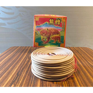 【新山檀香＊束柴香環】MIT臺灣製造【工廠直送】西澳新山檀香．味道果酸甜香．24小時環香。拜拜求財香。宮廟祝壽還願．盤香