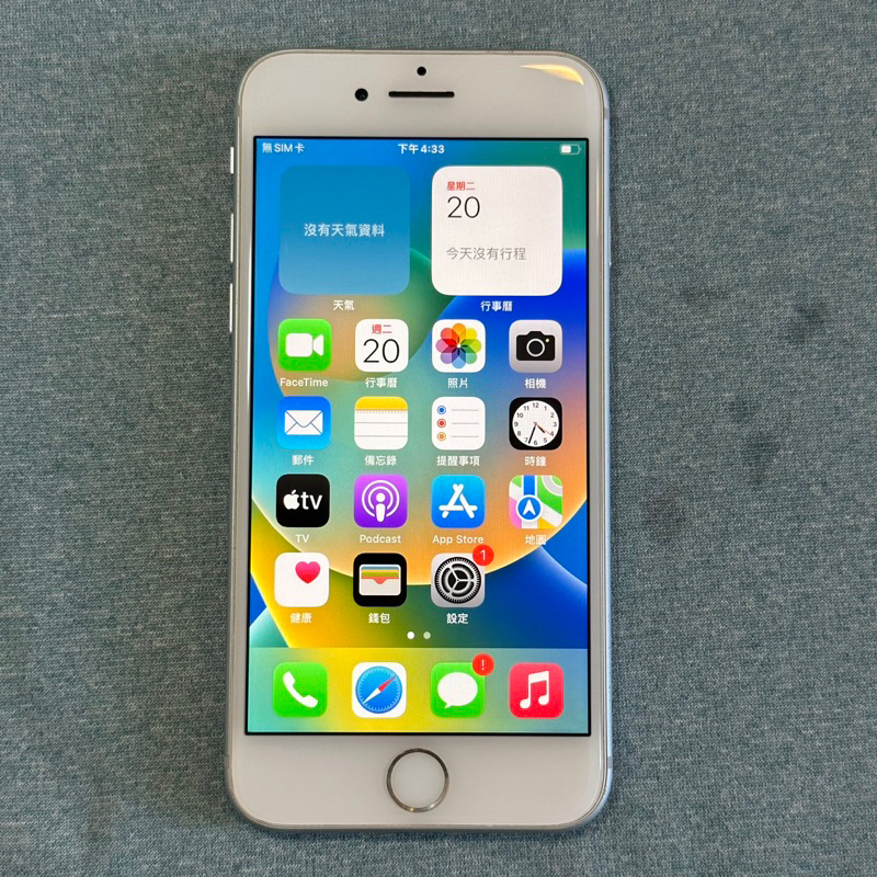 iPhone 8 256G 銀白 95新 功能正常 二手 Iphone8 i8 4.7吋 蘋果 apple 台中