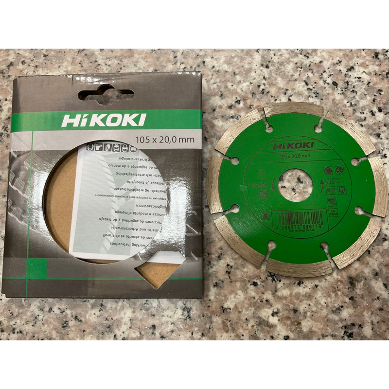 Hikoki  4”水泥鋸片 開口