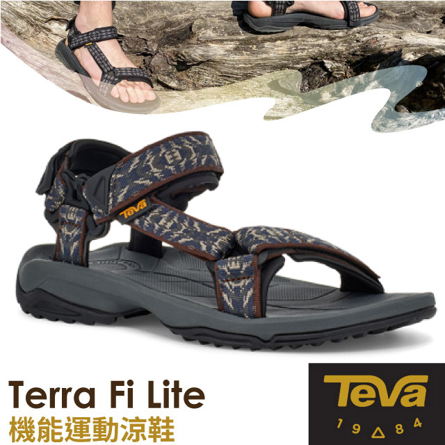 【美國 TEVA】送》男款 織帶運動涼鞋 Terra Fi Lite/戶外健行登山溯溪/足弓涼拖鞋_1001473
