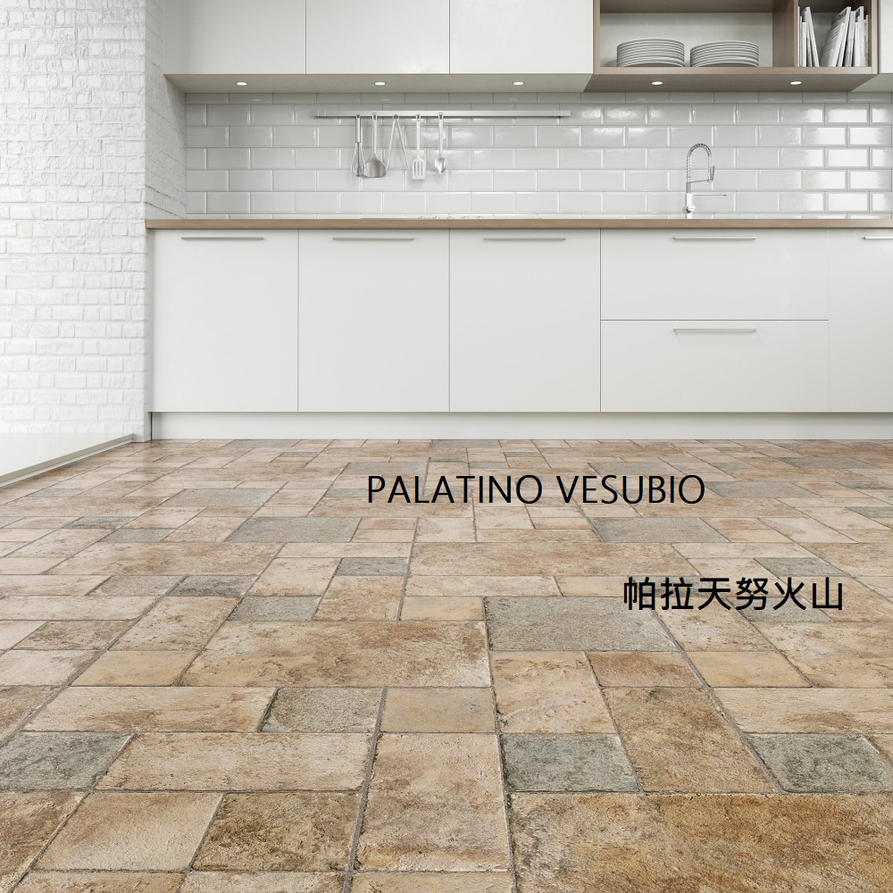 超耐磨木地板 / FAUS / Azulejo 花磚系列 帕拉天努火山石