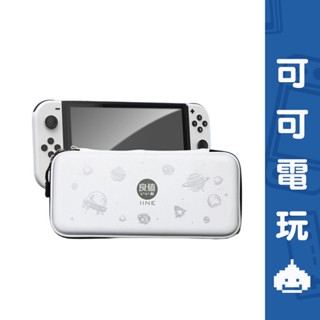 任天堂 Switch《良值 白色星球 主機收納包》收納包 星空 主機包 保護包 外出包 現貨【可可電玩旗艦店】