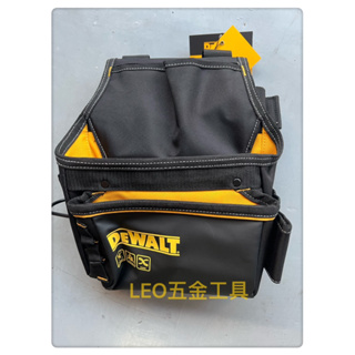 (LEO五金工具)附發票 DEWALT 得偉 軟殼兩口腰帶工具袋組 12袋 DWST 540101 電工袋 水電工具袋