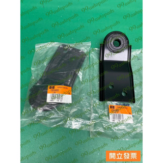 【汽車零件專家】三菱 ZINGER 2.4 水箱架緩衝橡皮 水箱架減震橡皮 水箱架防撞橡皮 水箱總成上支架 中華原廠