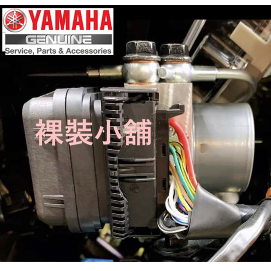 YAHAHA Xmax 原廠液壓控制器 ABS主缸總成 控制電腦 B74-85930-08 B74-85930-05
