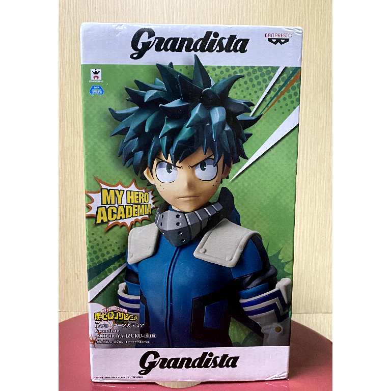 【日版】《BANPRESTO》綠谷出久 《我的英雄學院》（Grandista、GROS、長盒、景品）