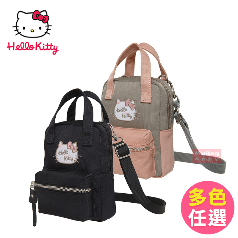 Hello Kitty 側背包 甜心凱蒂 手機包 凱蒂貓 尼龍 斜背包 隨身小包 休閒包 KT03D04 得意時袋