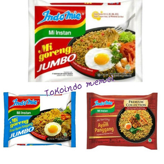 印尼泡麵 印尼炒麵 indomie goreng jumbo mi instant rasa ayam pangpang