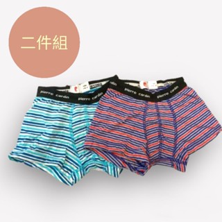 皮爾卡登 精梳棉條紋寬鬆型四角內褲--一組二件