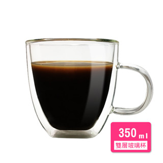 福利品 出清 雙層玻璃杯 馬克杯 耐熱 咖啡 杯子 隔熱杯 果汁杯 咖啡杯 茶杯 野餐 露營 保溫