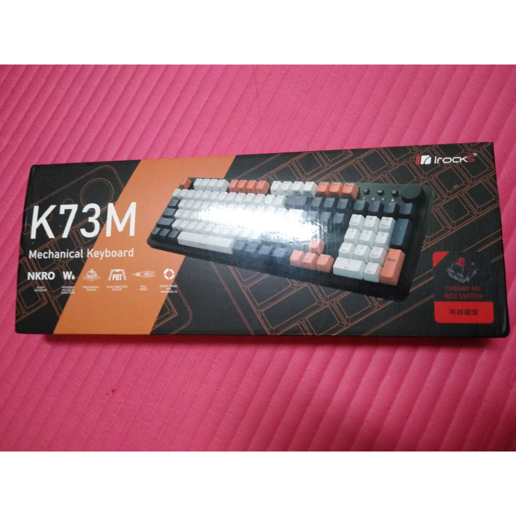 irocks K73M PBT 夕陽海灣 機械式鍵盤 CHERRY 櫻桃 紅軸 英/中文注音側刻