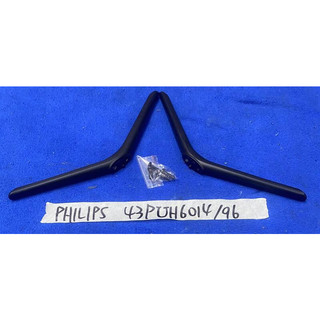 PHILIPS 飛利浦 43PUH6014/96 腳架 腳座 底座 附螺絲 電視腳架 電視腳座 電視底座