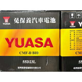 YUASA 55D23L CMF