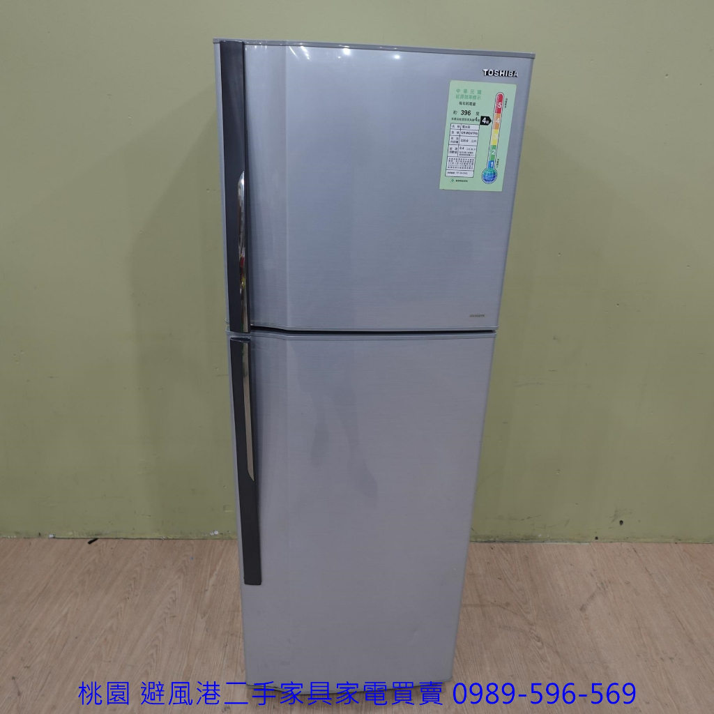 中山二手家具推薦｜中壢家具中古家電買賣搜尋避風港｜冰箱 二手 TOSHIBA東芝 GR-W24TPB 228公升 電冰箱