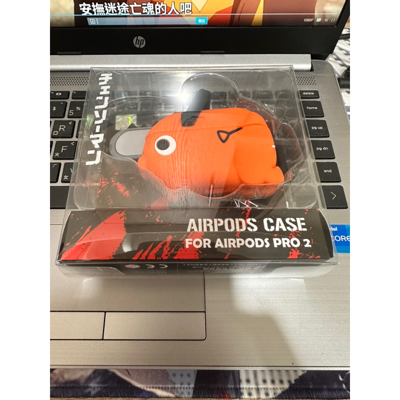 鏈鋸人 AirPods pro2 case保護套-波奇塔