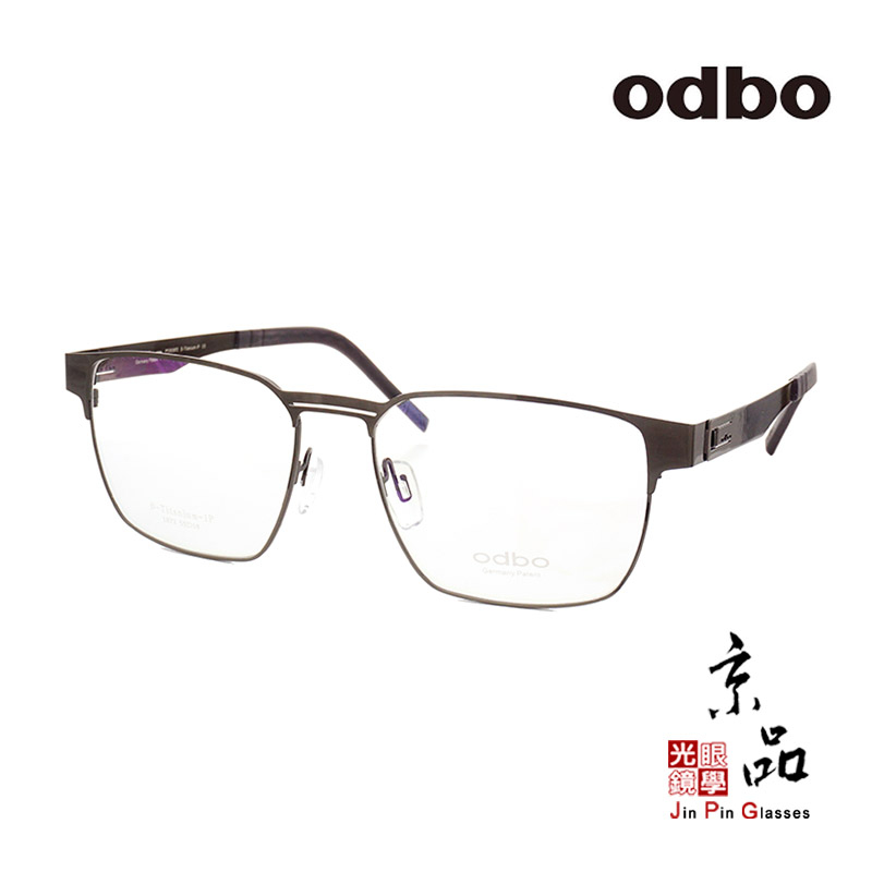 【odbo】1872 C2B 鐵灰色 鈦金屬框 設計款 前掛偏光太陽片 鏡腳無螺絲設計 鈦金屬 鏡框 JPG 京品眼鏡
