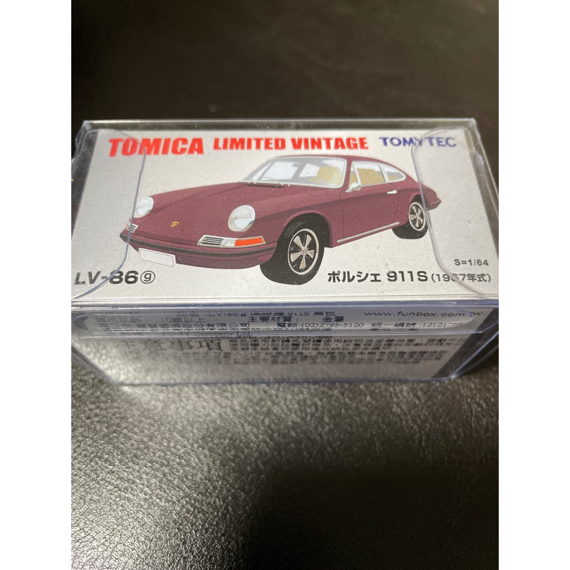 Tomytec Tomica LV-86g Porsche 911 膠胎