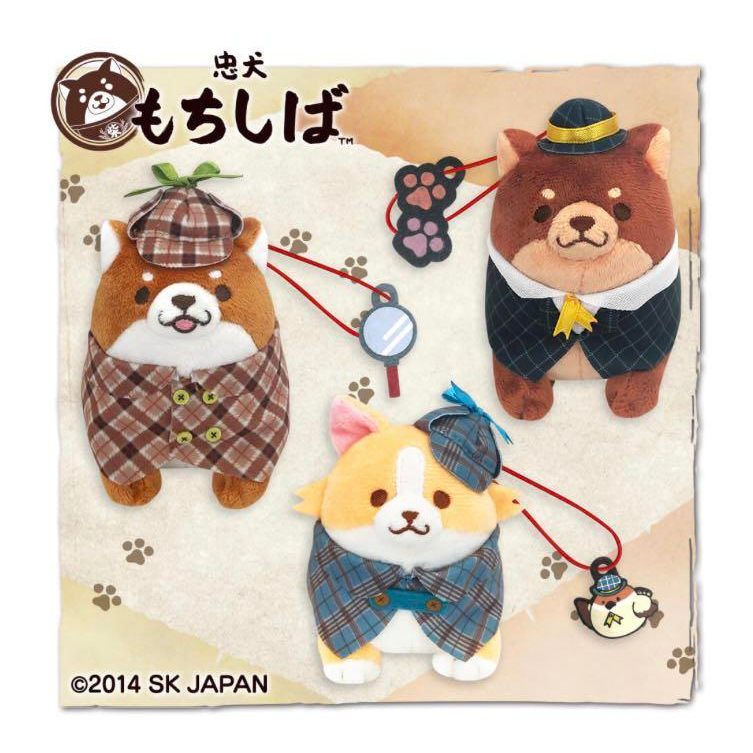 【現貨正版】SK JAPAN 忠犬 2014 MOCHISHIBA 日貨 麻糬 偵探團 吊飾 小娃娃 景品 柯基 柴犬