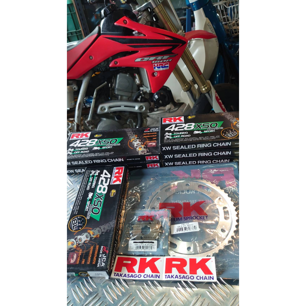 ［RK製品情報］ CRF150 crf150  RK齒盤+鏈條套組(前齒+後齒+鏈條) 總代理/原廠貨