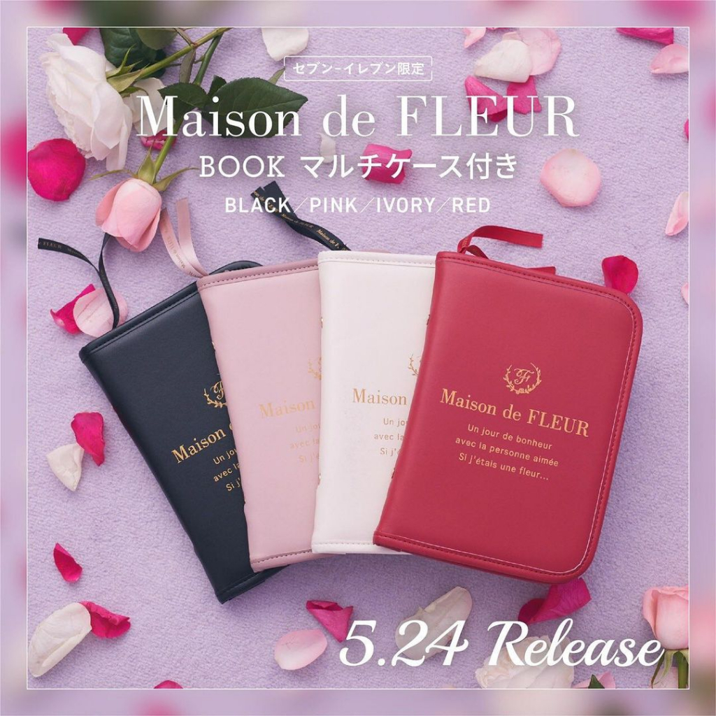 ♡Gracieux♡日本雜誌附錄 Maison de FLEUR 手帳本+夾鏈袋 手拿包 護照夾 收納包 卡夾 小物包