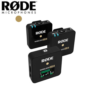 【又昇樂器】無息分期 RODE Wireless GO II 一對二微型無線麥克風 正成公司貨