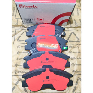 ✨三菱Mitsubishi✨中華-得利卡DELICA✨前剎車來令片✨Brembo FF級✨