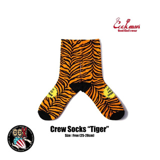 《美式工廠》美國 COOKMAN /個性襪系列 Crew Socks Tiger