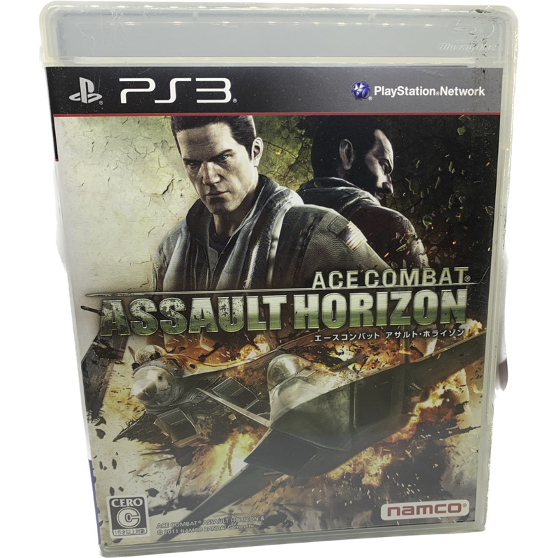 PS3 空戰奇兵 突擊地平線 Ace Combat: Assault Horizon 日版 盒裝 附說明書 二手
