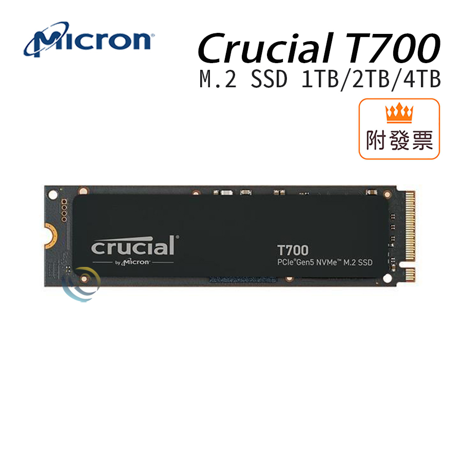 免運 美光 Crucial T700 1TB/2TB/4TB M.2 PCIe Gen5 NVMe SSD 固態硬碟