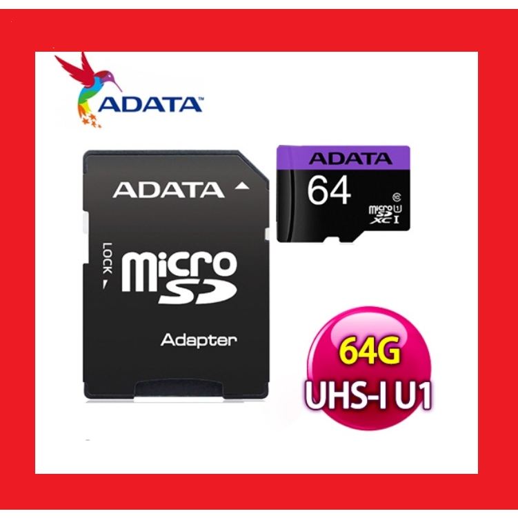 12小時快速出貨 ADATA 威剛SD 64G 64GB U1 80M/s MicroSDXC 記憶卡 附轉卡