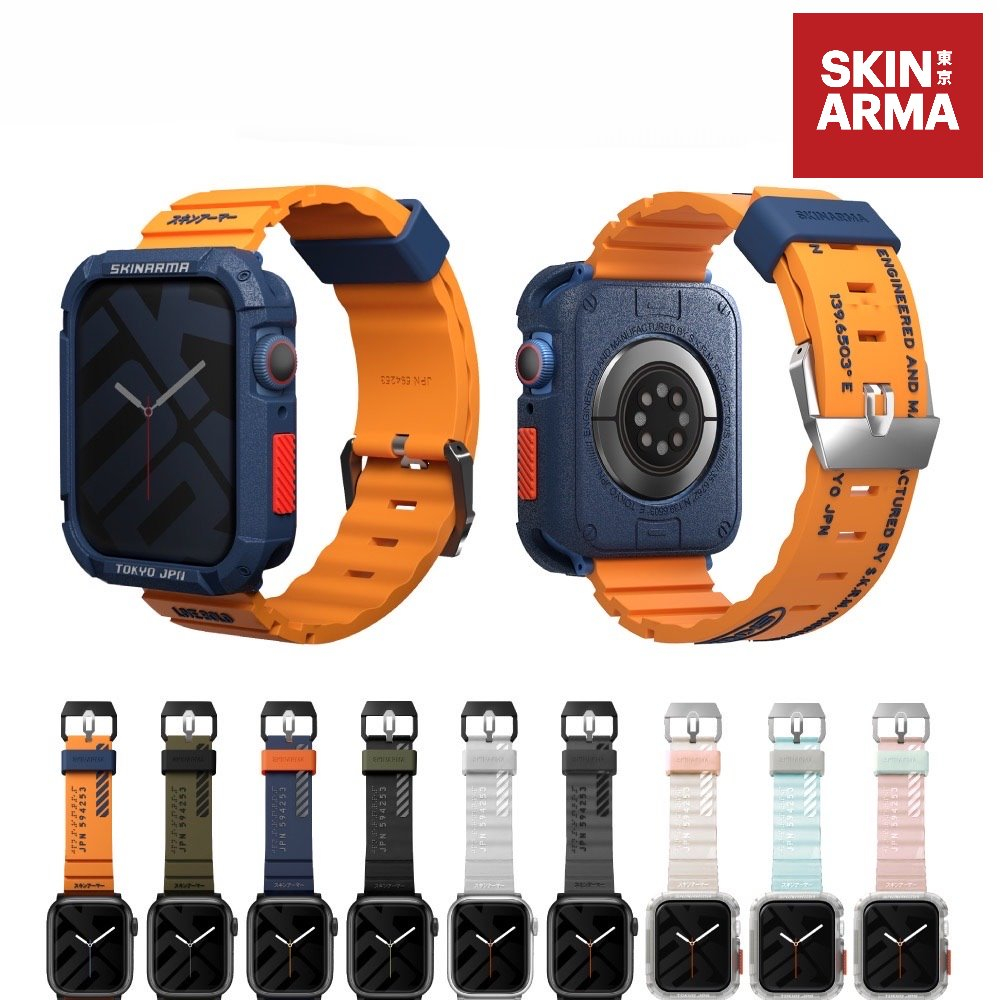 【SKINARMA】Apple Watch 街頭款矽膠錶帶(Shokku)｜42/44/45/49mm 共用款 錶帶