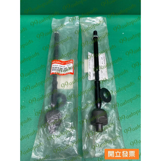 【汽車零件專家】喜美 CRV 2.0 三菱 蝨目魚SAVRIN 2.0 2.4 球頭 惰桿 方向機惰桿 方向機球頭HOP