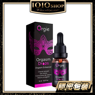 葡萄牙 Orgie Orgasm Drops Enhanced 蜜豆 傲感 增強液 15ml【1010SHOP】