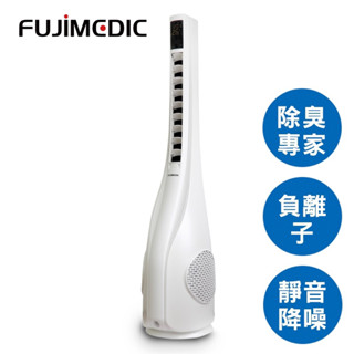 FUJIMEDIC 空氣循環風扇機 FAP-410