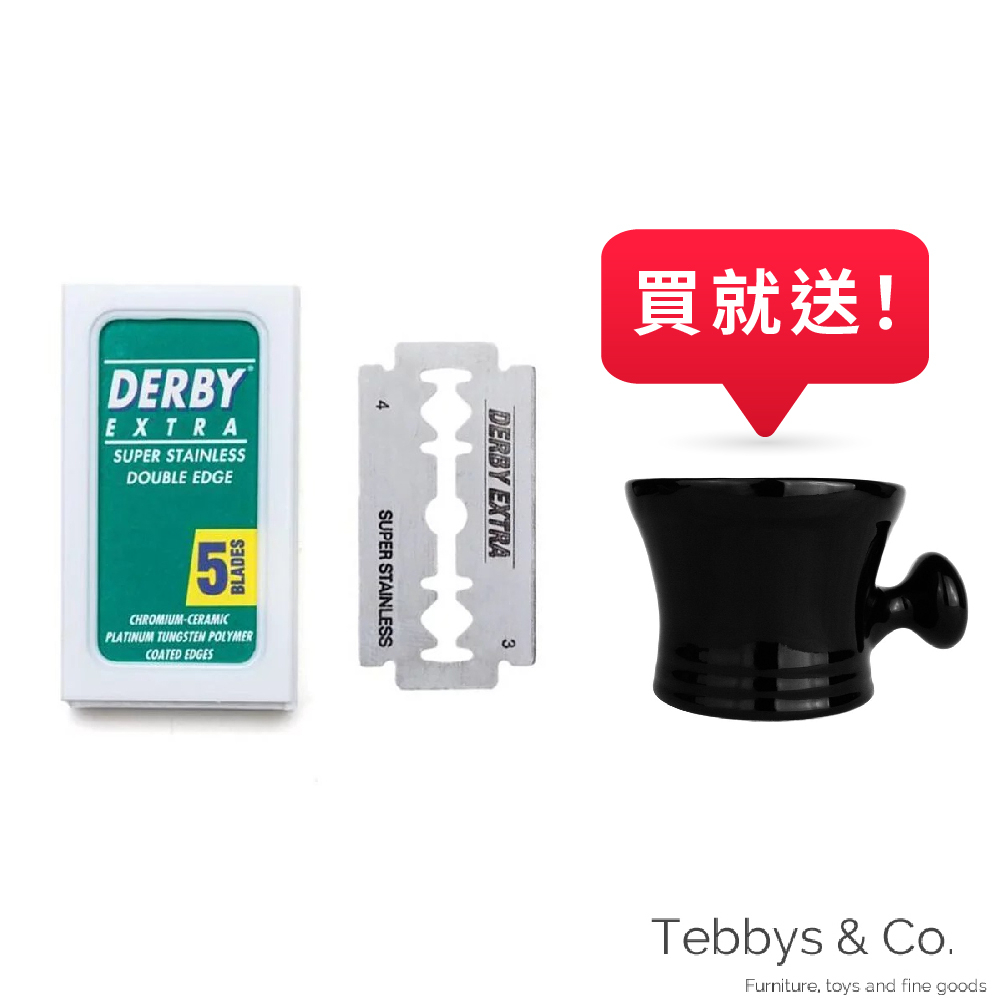 刮鬍刀片＆刮鬍杯（DERBY雙刃刮鬍刀片／5片＊10盒＋YMMV復古陶瓷刮鬍杯）