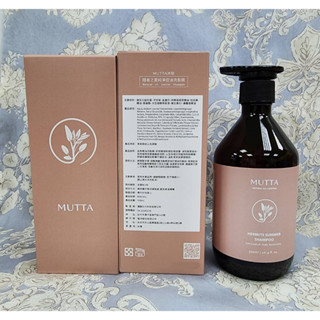 ❤沐塔 Mutta❤隱者之夏 純淨控油洗髮精❤1瓶500ml❤沐塔洗髮精 控油洗髮精