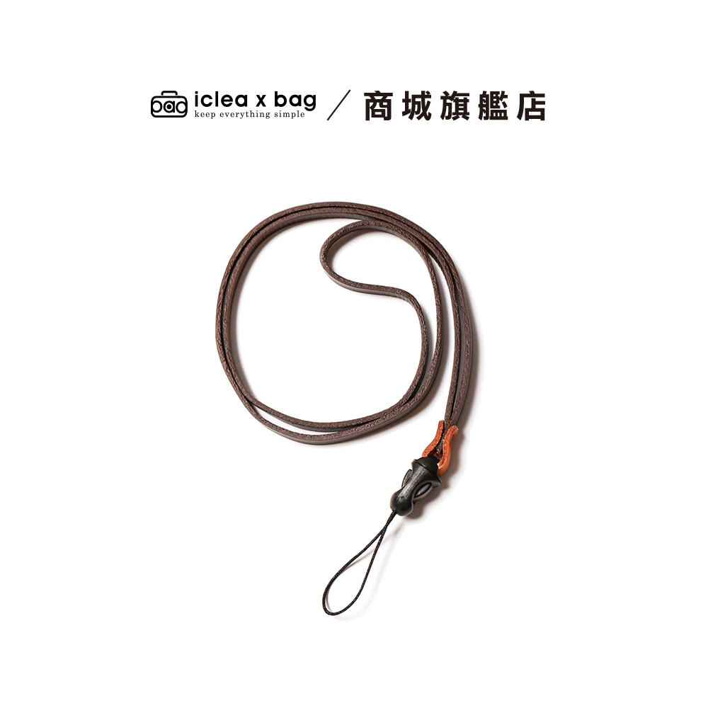 點子包【icleaxbag】牛皮手機掛繩 不怕流汗染色 感應更快速 台灣製造